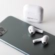 Kopfhörer In-Ear Bluetooth Compact Buds, weiß (3 von 3)